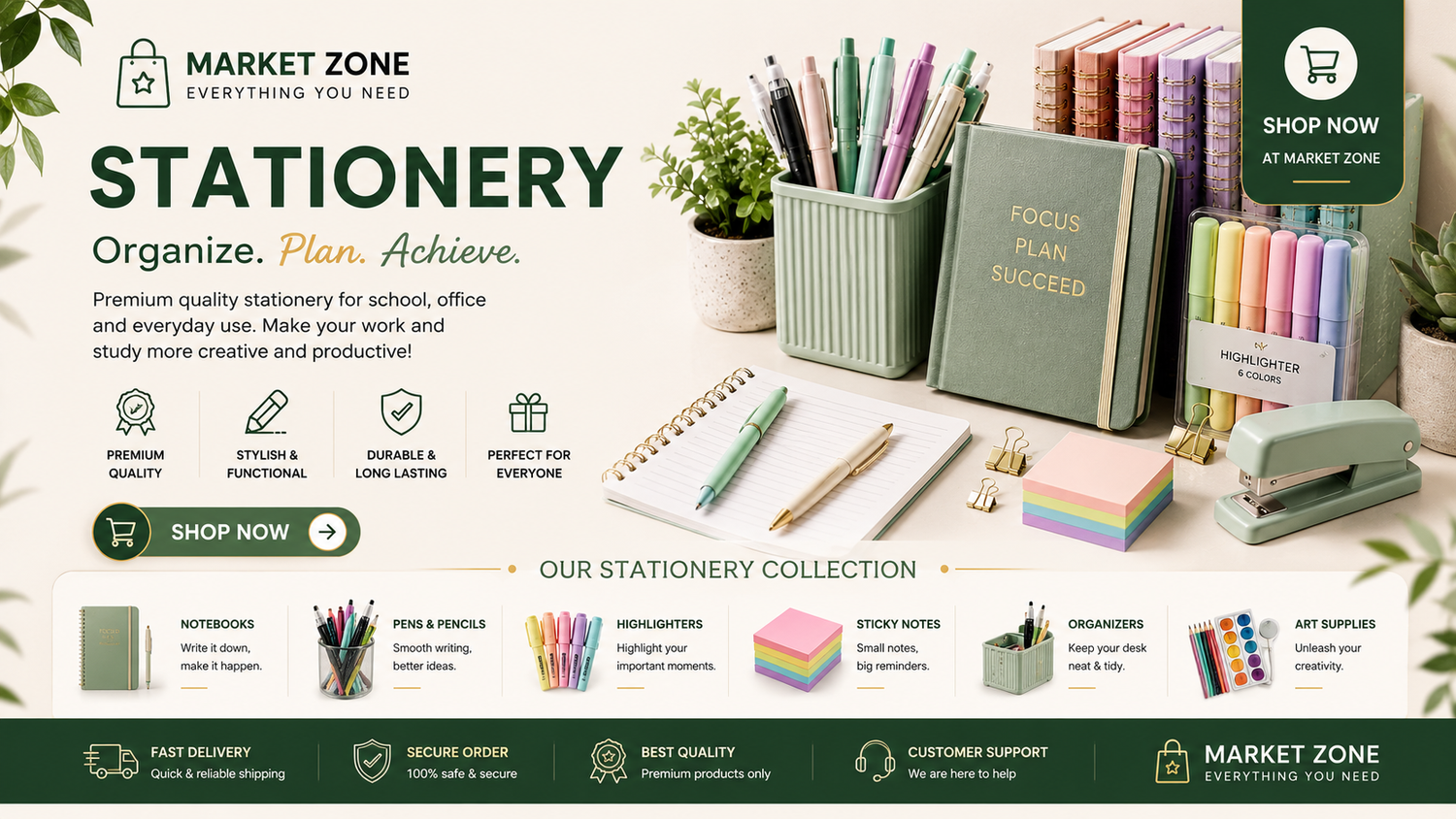 STATIONARY