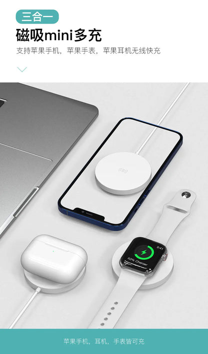 3-in-1 Magnetic Wireless Charging Station for iPhone, AirPods & Apple Watch