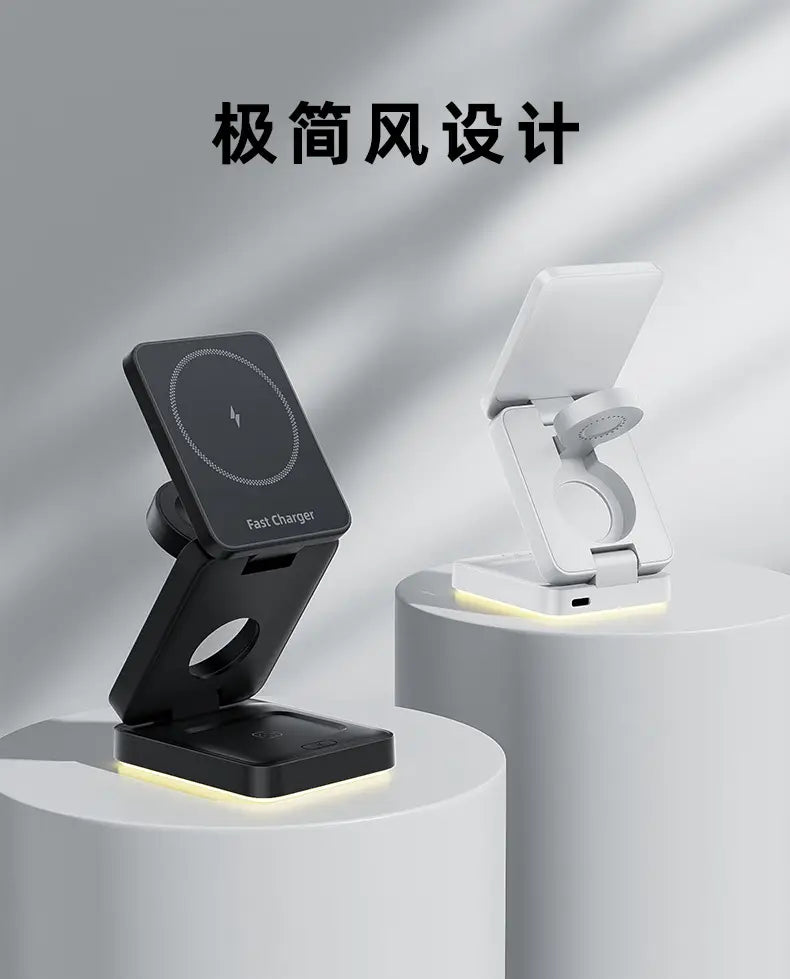 3-in-1 Wireless Charging Station with LED Light for Apple Devices