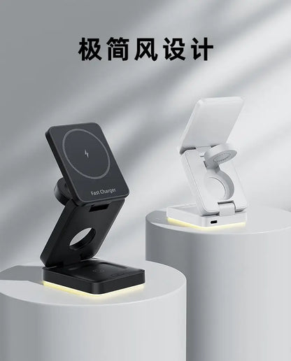 3-in-1 Wireless Charging Station with LED Light for Apple Devices