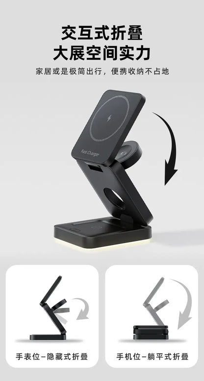 3-in-1 Wireless Charging Station with LED Light for Apple Devices